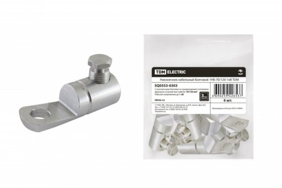 Фотография товара 'Tdm Наконечник 1НБ-10/25-1кВ SQ0553-0301'