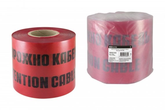 Фотография товара 'Tdm Лента "Осторожно кабель" SQ0560-0202'