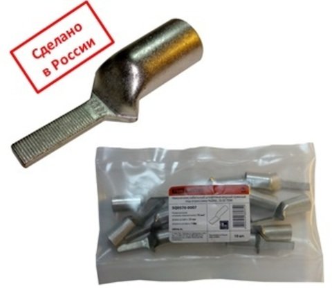 Фотография товара 'Tdm Наконечник НШМЛ 10-5,5х13 SQ0570-0009'