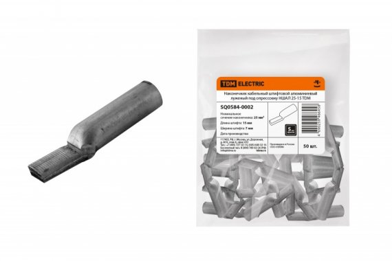 Фотография товара 'Tdm Наконечник НШАЛ 25-15 SQ0584-0002'