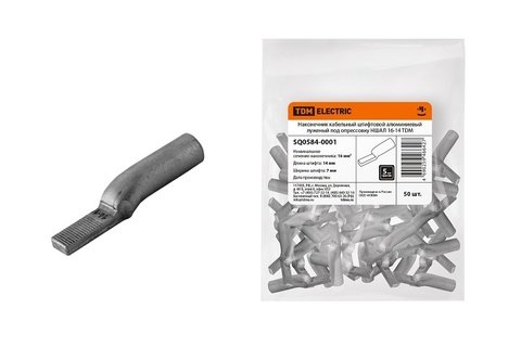 Фотография товара 'Tdm Наконечник НШАЛ 35-20 SQ0584-0003'