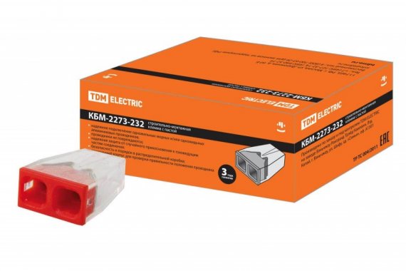 Фотография товара 'Tdm Строительно-монтажная клемма КБМ-2273-232 SQ0517-0111'