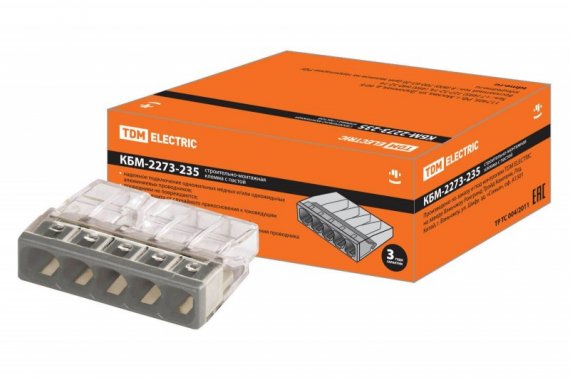 Фотография товара 'Tdm Строительно-монтажная клемма КБМ-2273-235 SQ0517-0114'