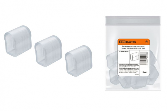 Фотография товара 'Tdm Заглушка для одностороннего неона SMD5050-RGB-220 В SQ0331-1542'