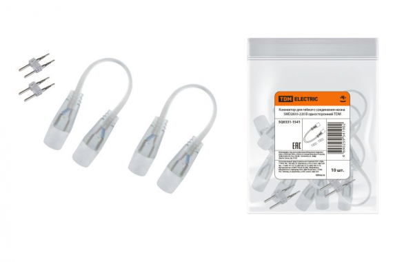 Фотография товара 'Tdm Коннектор для гибкого соединения неона SMD2835-220 B SQ0331-1541'