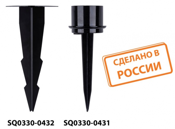 Фотография товара 'Tdm Наконечник для установки на грунт светильников НТУ (поликарбонат) SQ0330-0431'