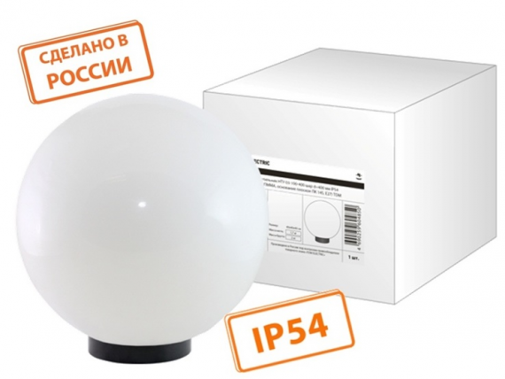 Фотография товара 'Tdm Светильник НТУ 03-100-400 шар d=400 мм IP54 SQ0330-0623'