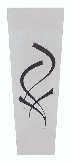 Фотография товара 'Tdm Стекло матовое Параграф для светильников 6060 шестигранник SQ0330-0756'