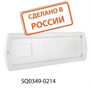 Фотография товара 'Tdm Оповещатель охранно-пожарный световой Топаз-220-РИП SQ0349-0214'