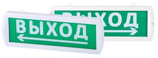 Фотография товара 'Tdm Оповещатель охранно-пожарный световой Топаз-220-Д Направление к выходу SQ0349-0409'