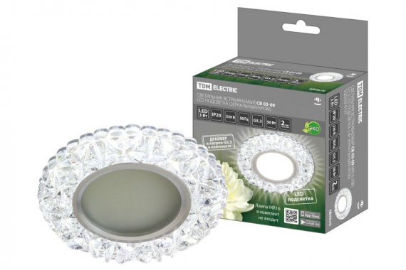 Фотография товара 'Tdm Светильник встраиваемый СВ 03-09 MR16 50Вт G5.3 LED подсветка 3 Вт SQ0359-0137'