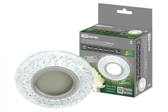 Фотография товара 'Tdm Светильник встраиваемый СВ 03-14 MR16 50Вт G5.3 LED подсветка 3 Вт SQ0359-0144'