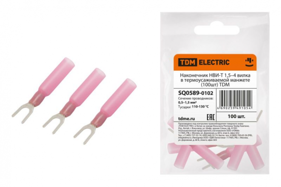 Фотография товара 'Tdm Наконечник НВИ-Т 1,5–4 вилка в термоусаживаемой манжете SQ0589-0102'