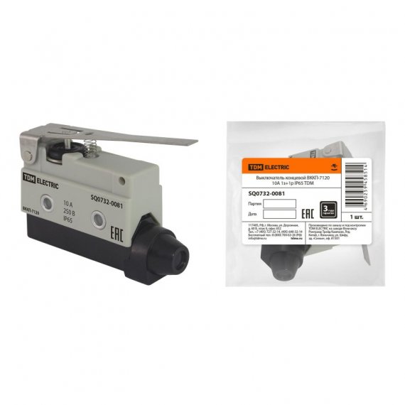 Фотография товара 'Tdm Выключатель концевой ВККП-7120 10А 1з+1р IP65 SQ0732-0081'