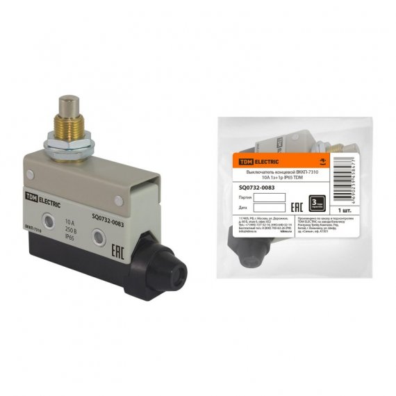 Фотография товара 'Tdm Выключатель концевой ВККП-7310 10А 1з+1р IP65 SQ0732-0083'