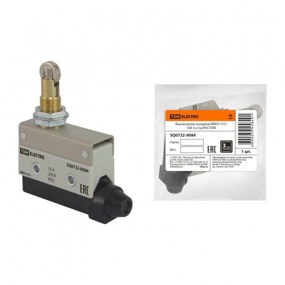 Фотография товара 'Tdm Выключатель концевой ВККП-7311 10А 1з+1р IP65 SQ0732-0084'