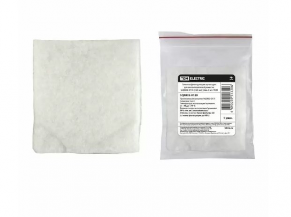 Фотография товара 'Tdm Сменная фильтрующая прокладка для вентиляционной решетки SQ0832-0119 SQ0832-0124'