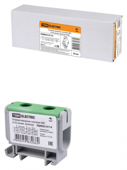 Фотография товара 'Tdm Клемма вводная силовая КВС 6-50 кв.мм. SQ0833-0114'