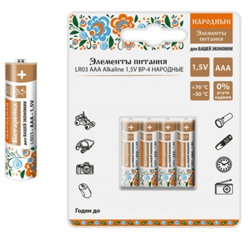 Фотография товара 'Tdm Элемент питания LR03 AAA Alkaline 1,5V BP-4 Народный SQ1702-0008'
