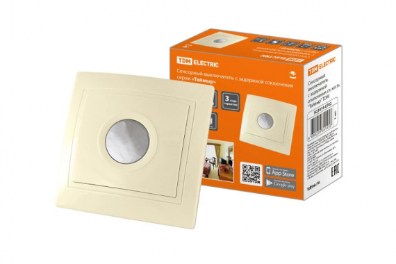 Фотография товара 'Tdm Сенсорный выключатель с задержкой отключения Таймыр SQ1814-0702'