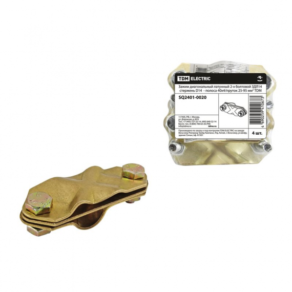 Фотография товара 'Tdm Зажим диагональный латунный 2-х болтовой ЗДЛ14 стержень D14 SQ2401-0020'