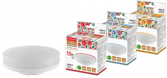 Фотография товара 'Tdm Лампа светодиодная GX53-11 Вт-230 В-6500 К-Э, h=26 мм, Народная SQ0340-1553'