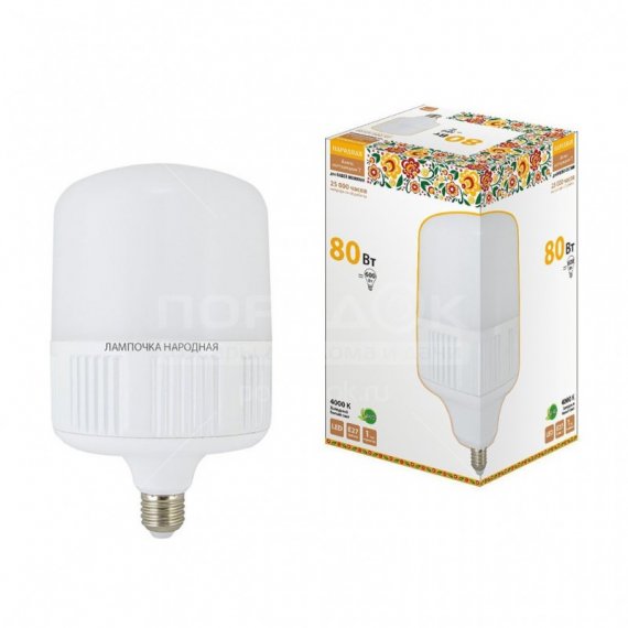 Фотография товара 'Tdm Лампа светодиодная T-80 Вт-230 В-4000 К–E27 (160x265 мм) НАРОДНАЯ SQ0340-1585'