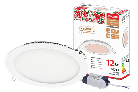 Фотография товара 'Tdm Светильник ультратонкий встраиваемый светодиодный Даунлайт НАРОДНЫЙ SQ0329-0095'