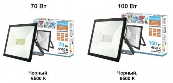 Фотография товара 'Tdm Прожектор светодиодный СДО-04-070Н-У 70 Вт, 6500 К, IP65 SQ0336-0268'