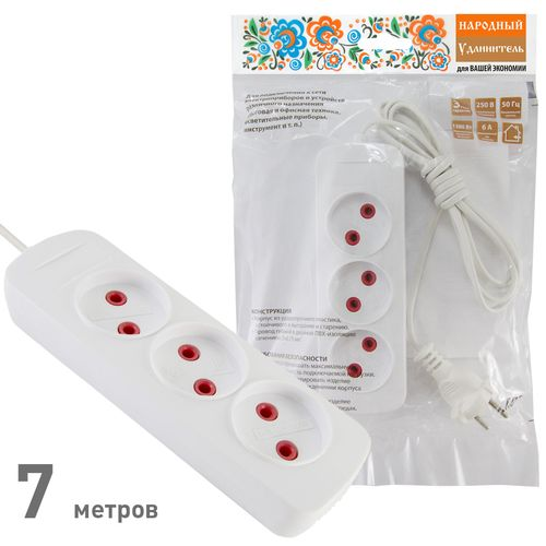 Фотография товара 'Tdm Удлинитель народный УН3 3 гнезда, 7метров, б/з, ШВВП 2х0,75 мм2 6А/250В SQ1303-1203'
