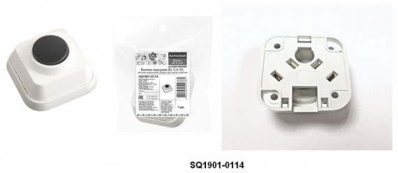 Фотография товара 'Tdm Кнопка народная А1-0,4-01 SQ1901-0114'