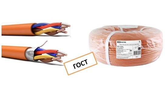Фотография товара 'Tdm Кабель КПСнг(А)-FRHF 1х2х0,35 мм SQ0114-0102'