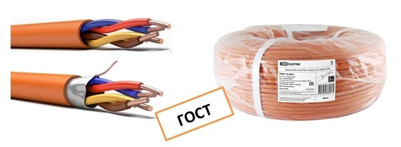 Фотография товара 'Tdm Кабель КПСнг(А)-FRHF 2х2х0,35 мм SQ0114-0109'