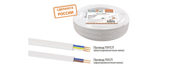 Фотография товара 'Tdm Провод ПУСП 3х4 SQ0126-0024'