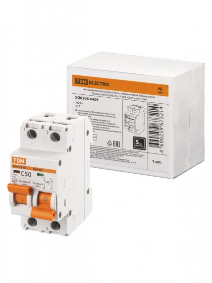 Фотография товара 'Tdm Автоматический выключатель с механической блокировкой (байпас) ВА47-29Б 1Р+1Р 50А 4,5кА, SQ0206-0405'