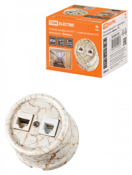 Фотография товара 'Tdm Розетка телефонная RJ11 + компьютерная RJ45 мраморная «Болонь», SQ1820-0152'