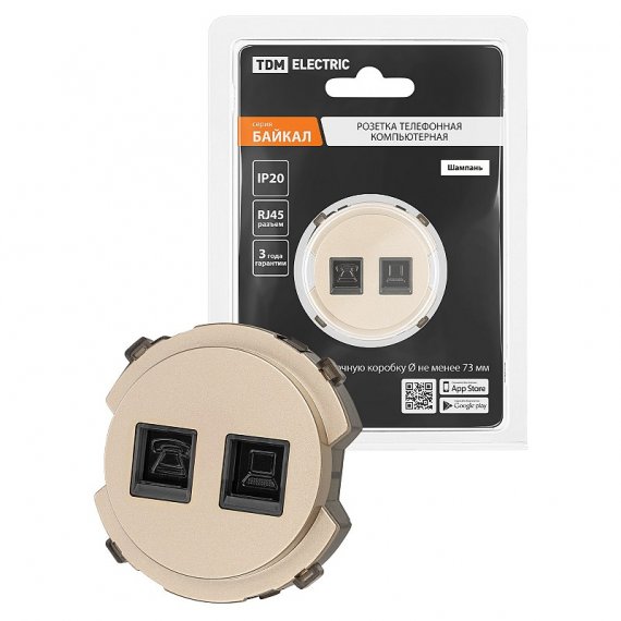 Фотография товара 'Tdm SQ1819-0517 Розетка телефонная RJ11 + компьютерная RJ45 шампань, "Байкал"'