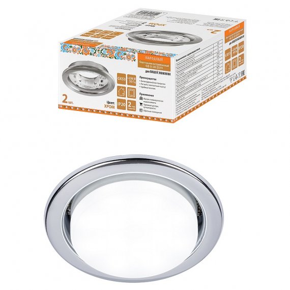 Фотография товара 'Tdm SQ0359-0102 Светильник встраиваемый СВ 01-08 GX53 220 В 50 Гц'