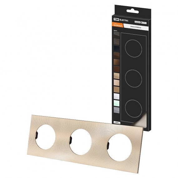 Фотография товара 'Tdm SQ1819-0557 Рамка тройная шампань, алюминий, текстурированный, "Байкал"'