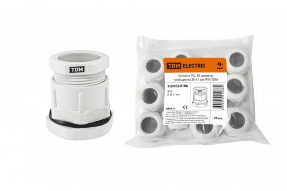 Фотография товара 'Tdm Сальник PGL 36 диаметр проводника 28-31 мм IP54 SQ0805-0106'