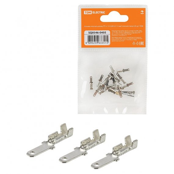 Фотография товара 'Tdm SQ0546-0405 Клемма плоская штекер РП-п 1,5-(2,8) 0,5-1,5 мм?'