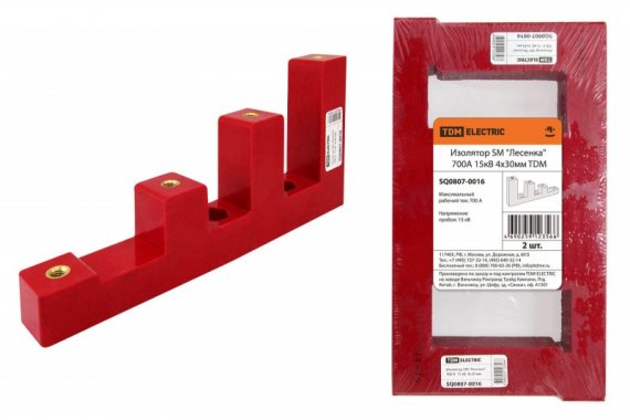 Фотография товара 'Tdm Изолятор SM "Лесенка" 700А 15кВ SQ0807-0016'