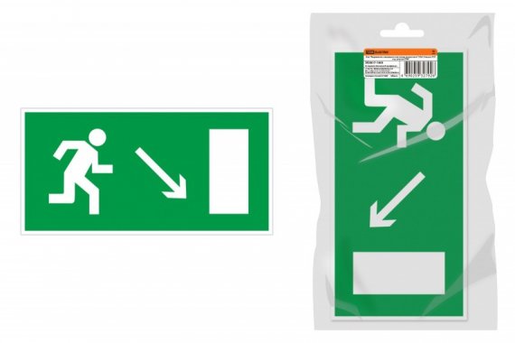 Фотография товара 'Tdm Знак "Направление к эвакуационному выходу направо вниз" SQ0817-1005'