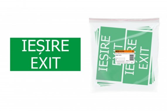 Фотография товара 'Tdm Знак "ВЫХОД" SQ0817-0072'