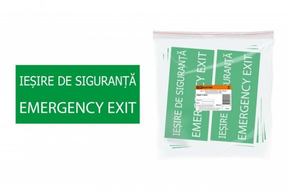 Фотография товара 'Tdm Знак "ЗАПАСНЫЙ ВЫХОД" SQ0817-0076'