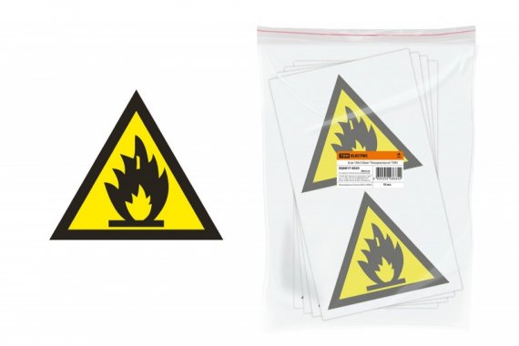 Фотография товара 'Tdm Знак "Пожароопасно" SQ0817-0025'