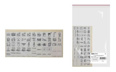 Фотография товара 'Tdm Комплект пиктограмм для маркировки щитков "Расширенный" SQ0817-0080'