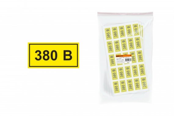 Фотография товара 'Tdm Символ "380В" SQ0817-0011'