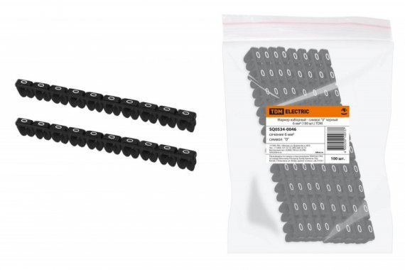 Фотография товара 'Tdm Маркер наборный - символ "0" SQ0534-0046'