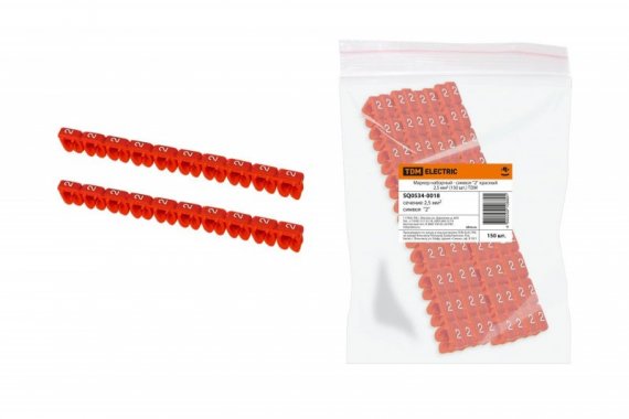 Фотография товара 'Tdm Маркер наборный - символ "2" SQ0534-0018'